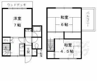 【紫竹西大門町貸家】