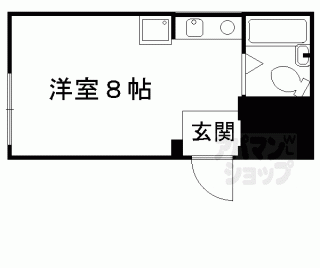 【エターナルハイツ】