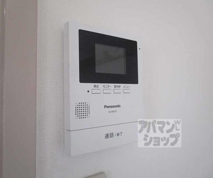 【コーポ葉月】間取