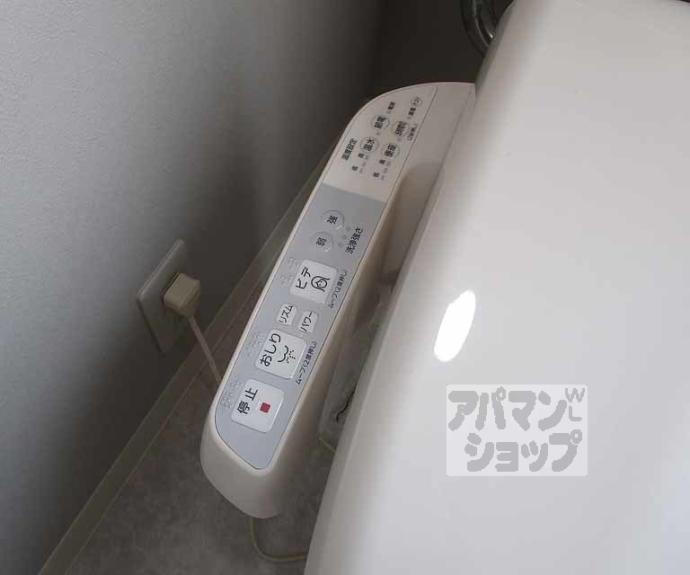 【コーポ葉月】間取