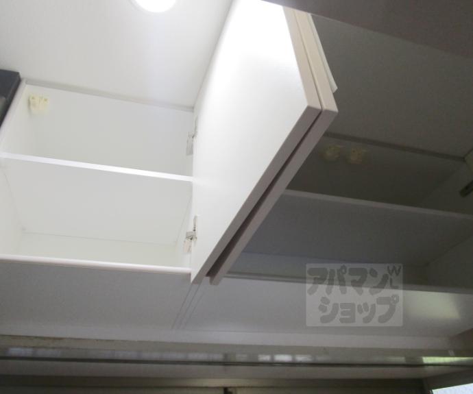 【衣笠開キ町１０４－１貸家】間取
