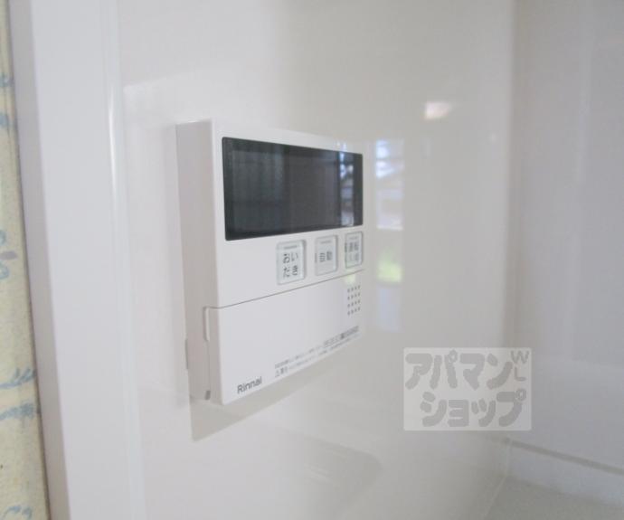 【衣笠開キ町１０４－１貸家】間取