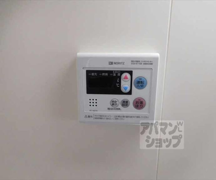 【川村ハイツ】間取