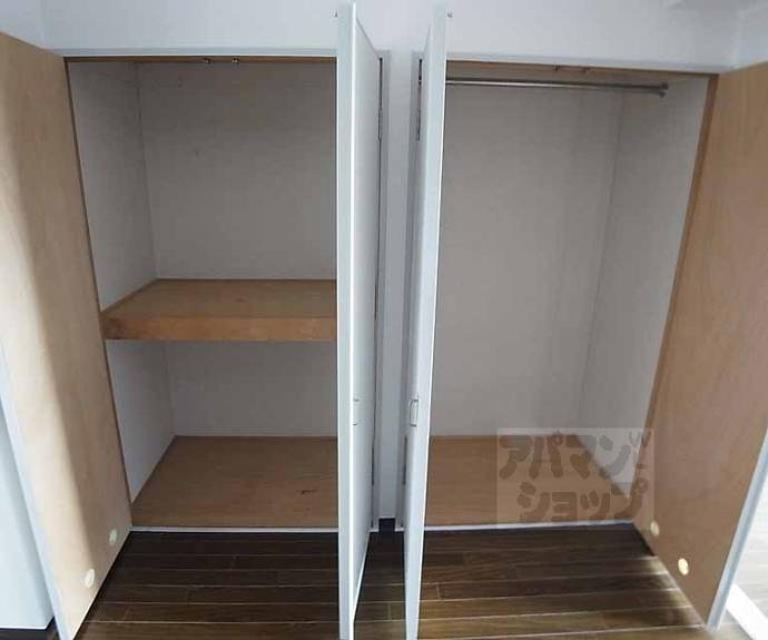 【クリアドル北山】間取