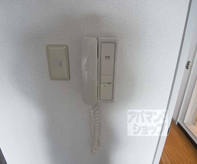 【クリアドル北山】間取