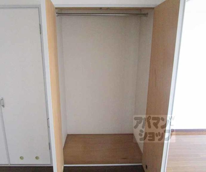 【クリアドル北山】間取