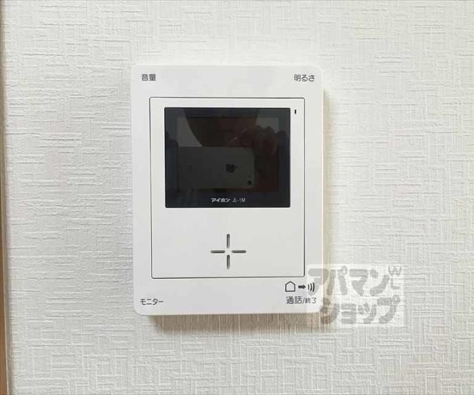 【グリーンハイツ紫野】間取