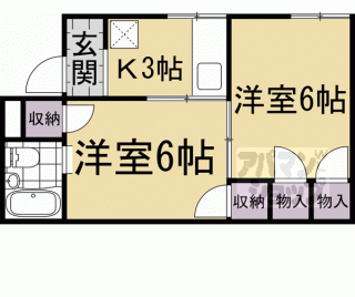 【リトルハウス】