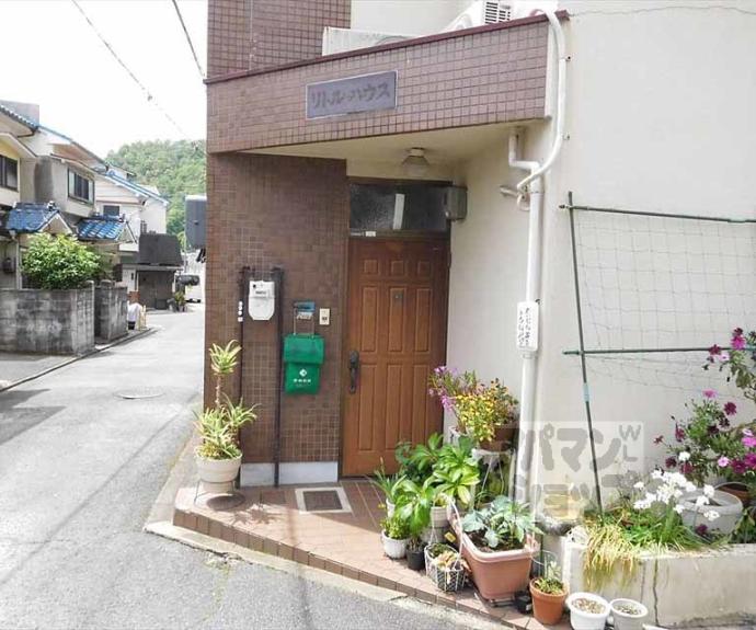 【リトルハウス】