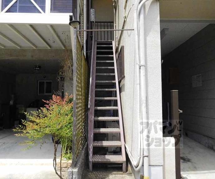 【リトルハウス】