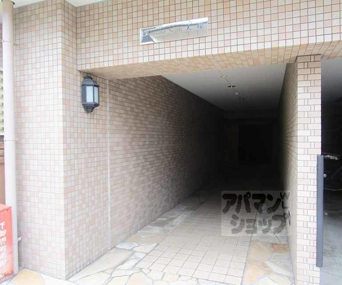 【サウザンドノース大塚】間取