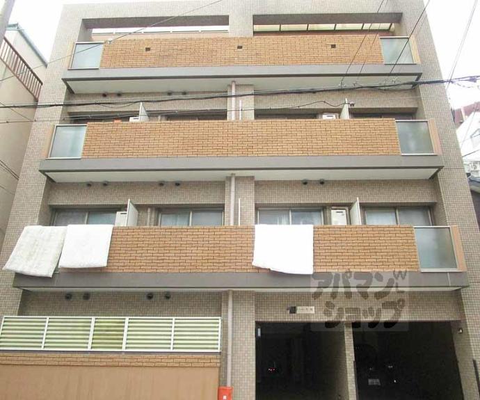 【サウザンドノース大塚】間取