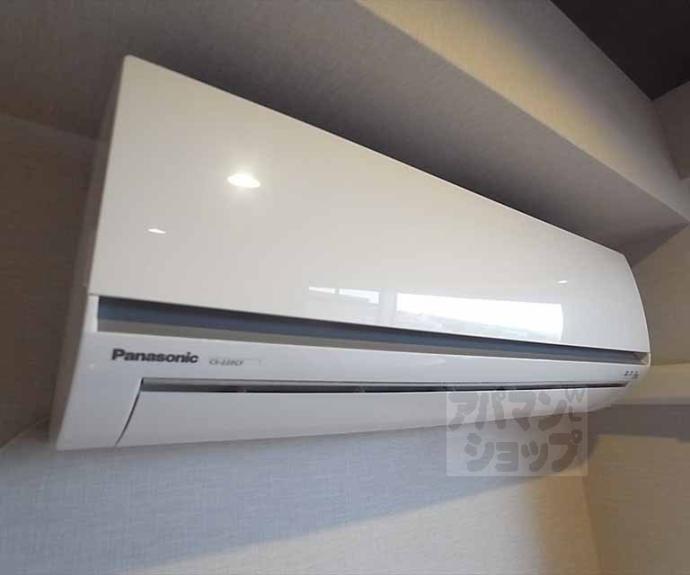 【Coto Glance紫明通】間取