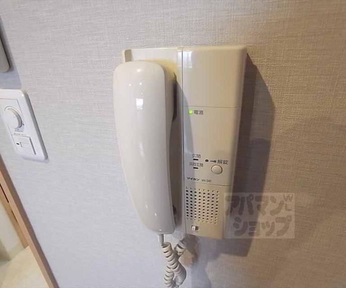 【Coto Glance紫明通】間取