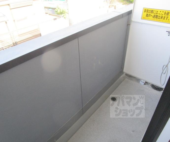 【Ｍｉｒｅｉ紫野】間取