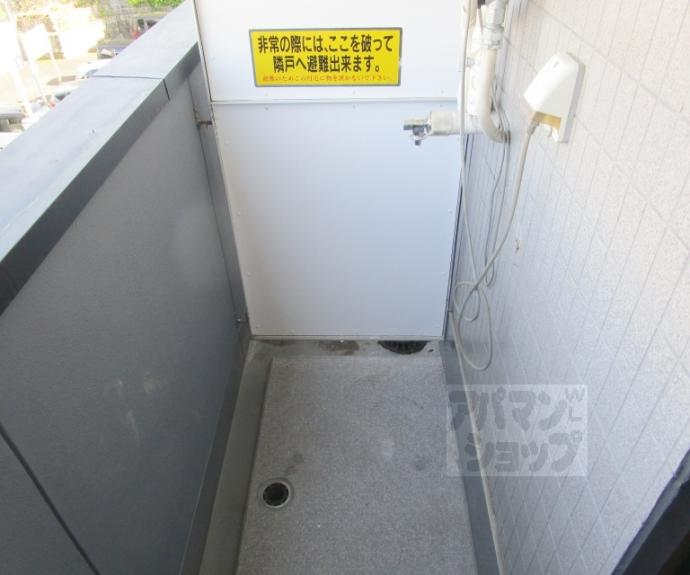 【Ｍｉｒｅｉ紫野】間取