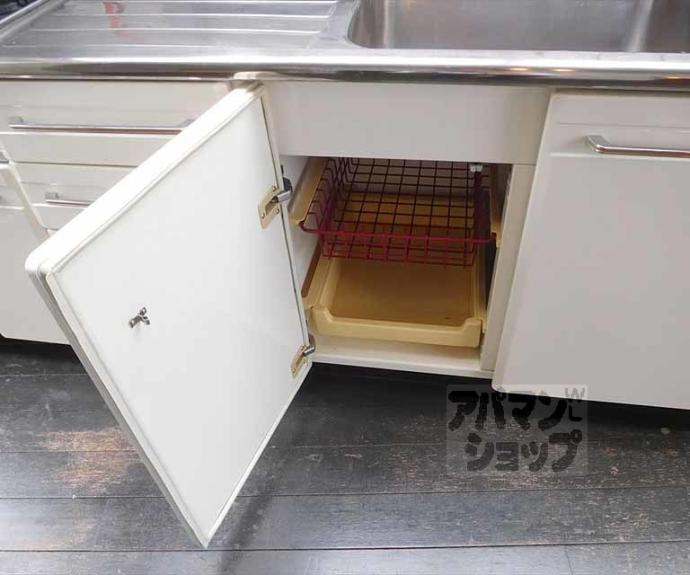 【おおきに北山サニーアパートメント】間取