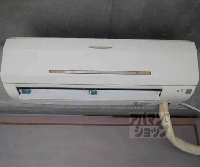 【おおきに北山サニーアパートメント】間取