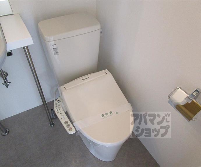 【おおきに北山サニーアパートメント】間取