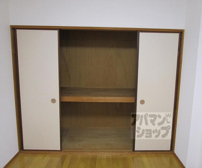 【コーポ正宝】間取