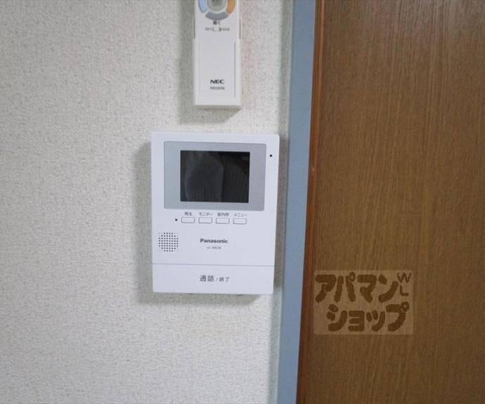 【コーポ正宝】間取