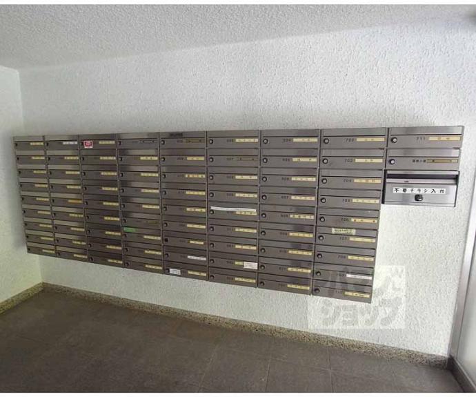 【西賀茂ハイツ】