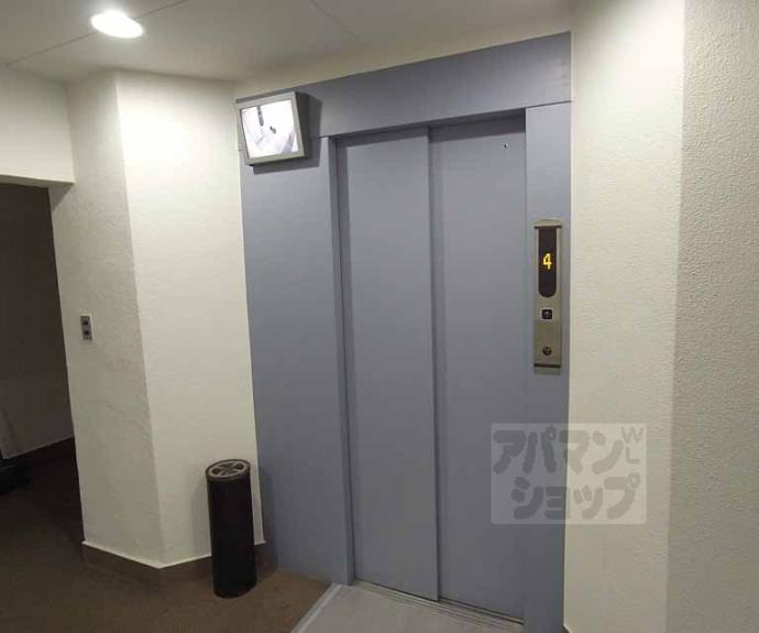 【西賀茂ハイツ】