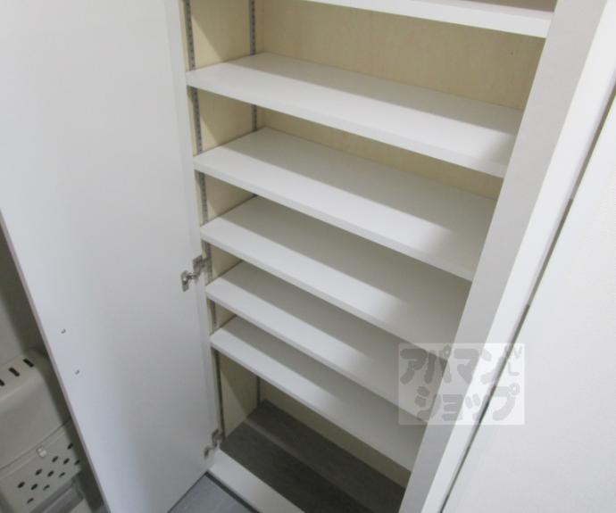 【西賀茂ハイツ】