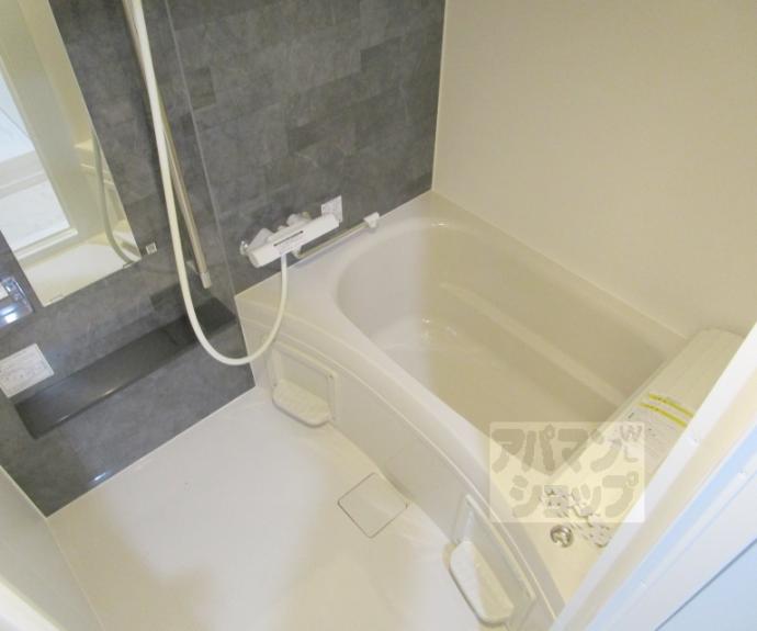 【西賀茂ハイツ】