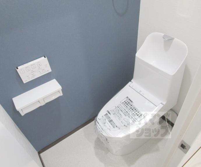 【西賀茂ハイツ】