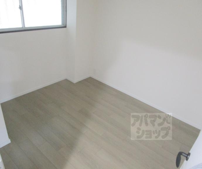 【西賀茂ハイツ】