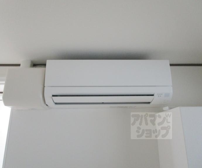 【西賀茂ハイツ】