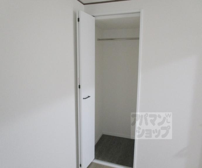 【西賀茂ハイツ】