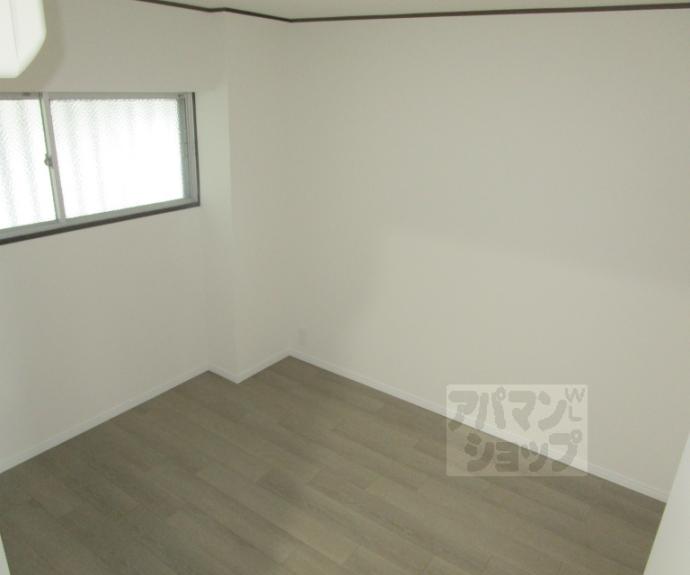 【西賀茂ハイツ】