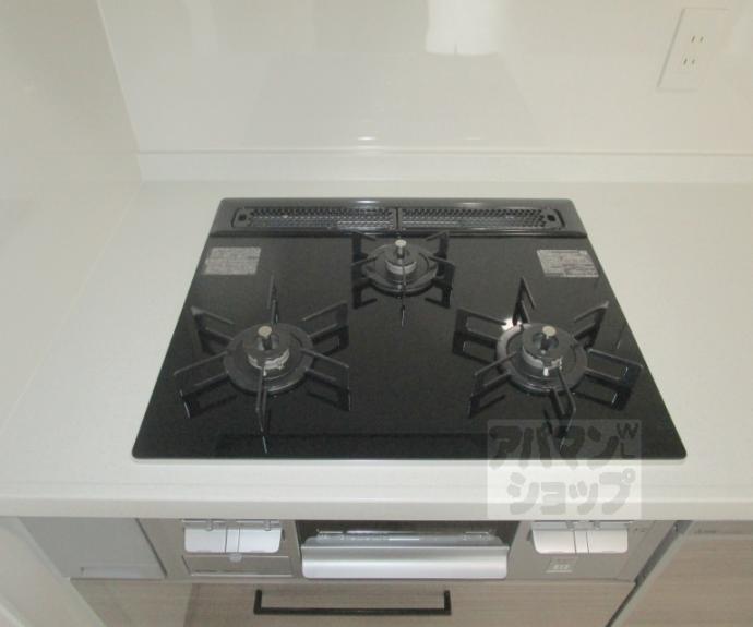 【西賀茂ハイツ】