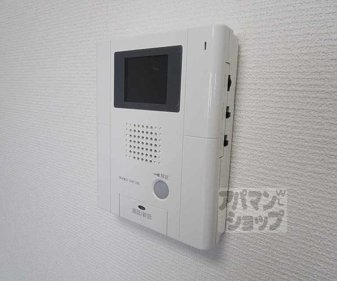 【ハウゼ上賀茂】間取