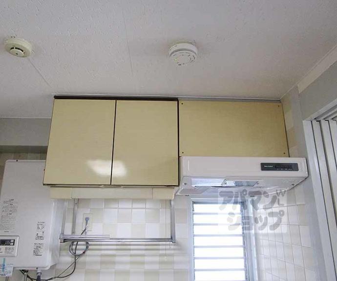 【ハウゼ上賀茂】間取