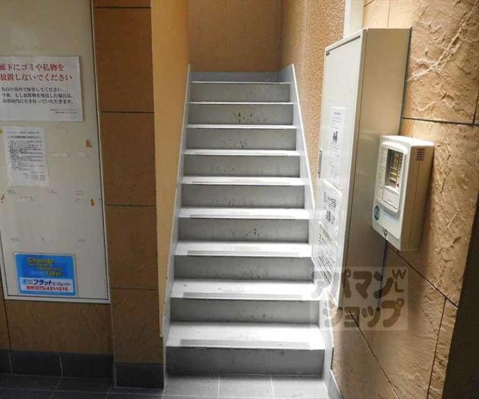 【ロイヤルコート西賀茂】