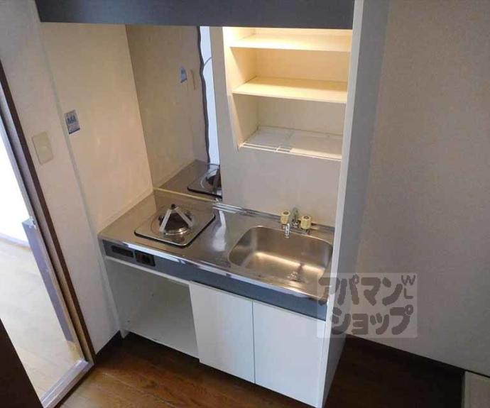 【ロイヤルコート西賀茂】