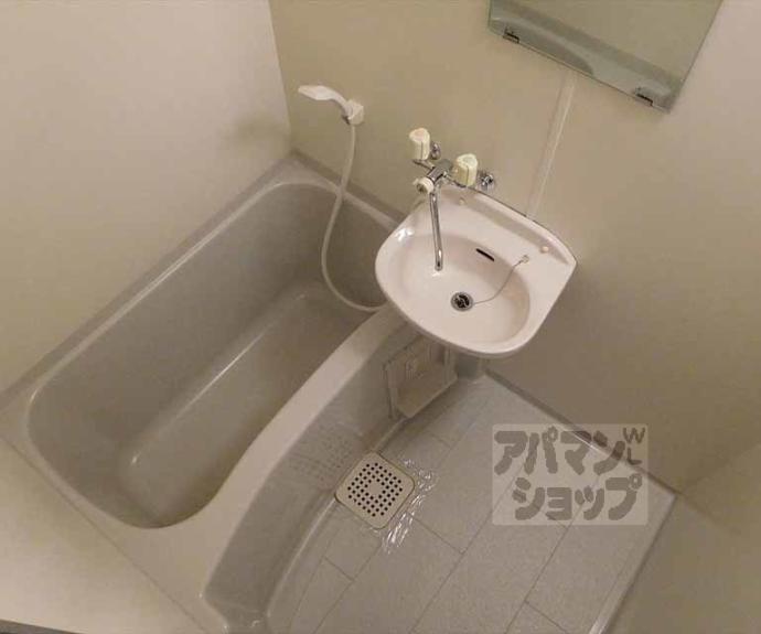 【ロイヤルコート西賀茂】