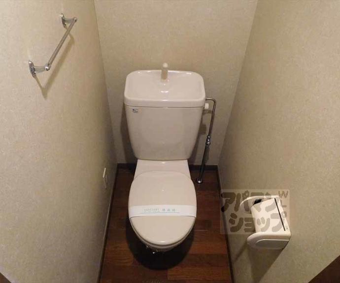 【ロイヤルコート西賀茂】