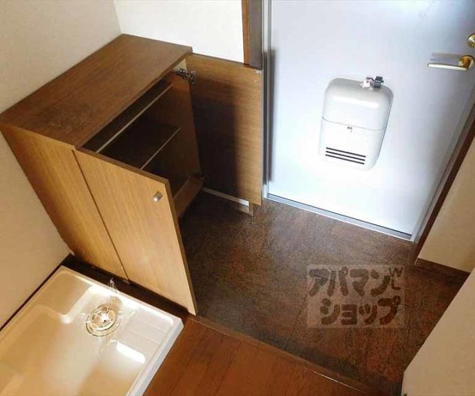 【ロイヤルコート西賀茂】