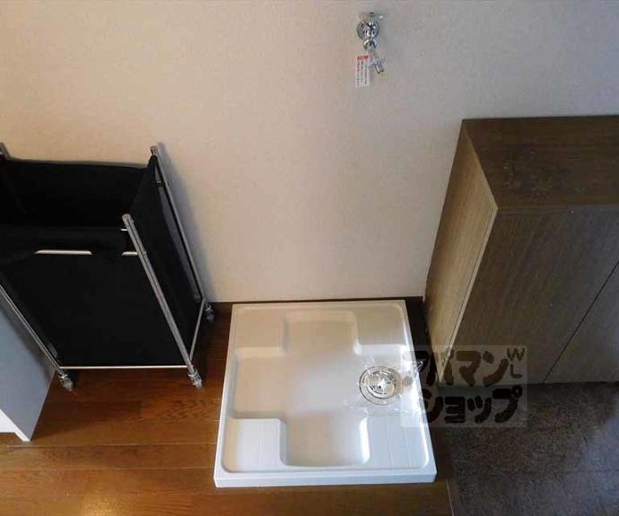 【ロイヤルコート西賀茂】