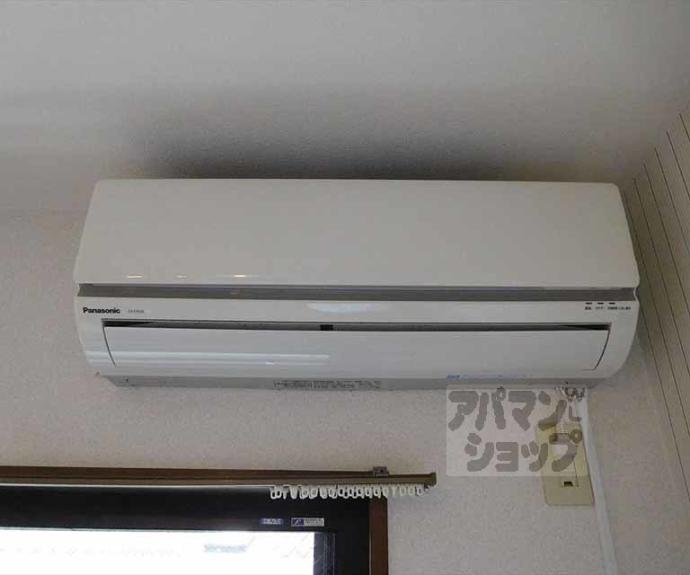 【ロイヤルコート西賀茂】