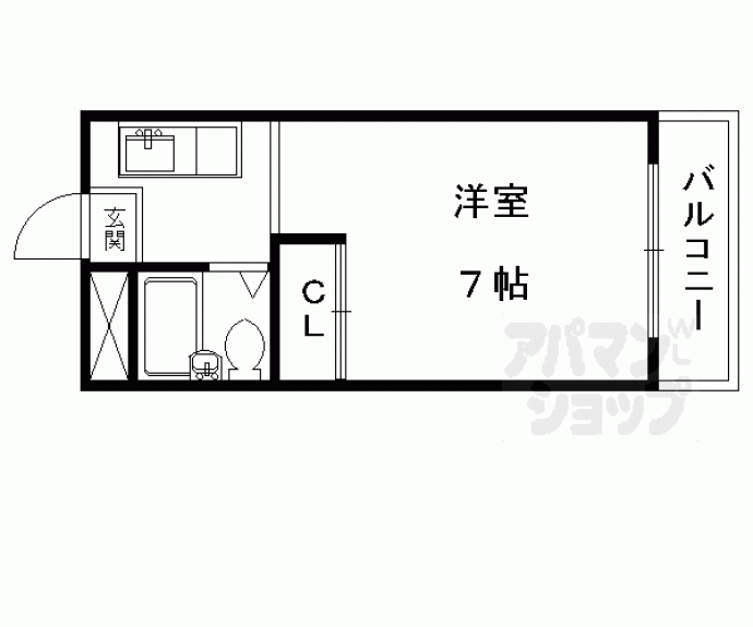 【シャトーナカザワ】間取