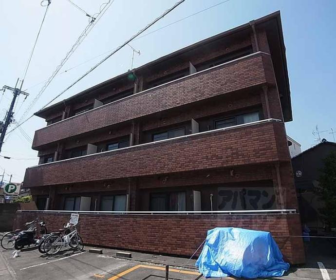 【シャトーナカザワ】間取