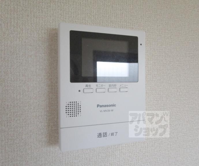 【シャトーナカザワ】間取