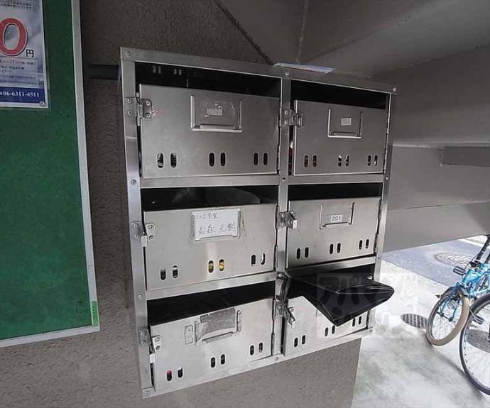 【ル・レーブ紫野】間取