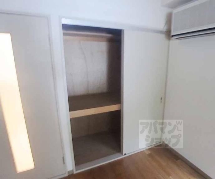 【ル・レーブ紫野】間取