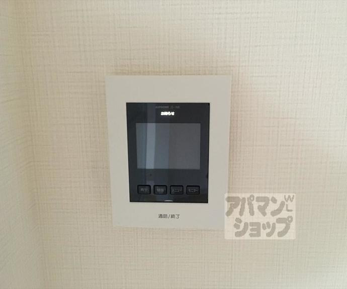 【クレーシュ大宮】間取